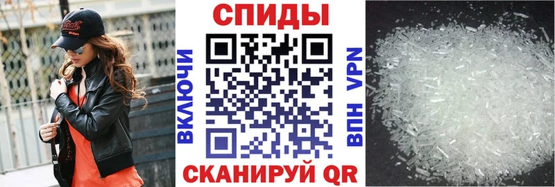 АМФ 98%  Волчанск 