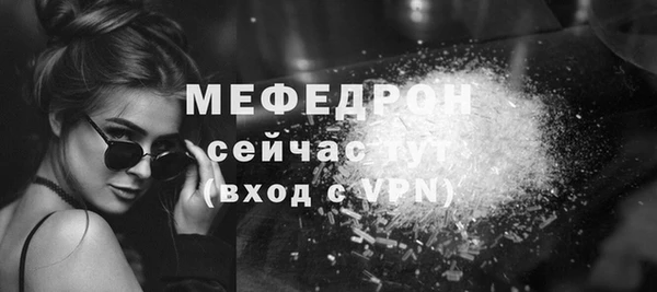 не бодяженный Верхнеуральск