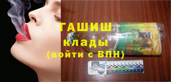 каннабис Верея