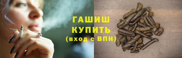 не бодяженный Верхнеуральск