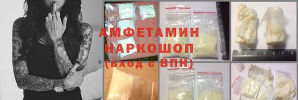 не бодяженный Верхнеуральск