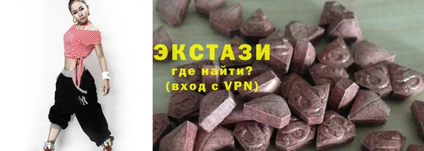 мефедрон VHQ Верхний Тагил