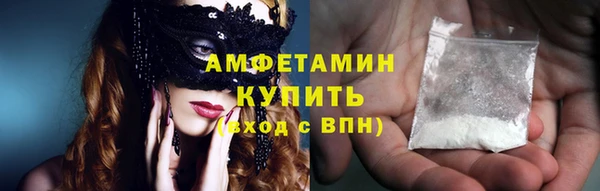 гашиш Бронницы