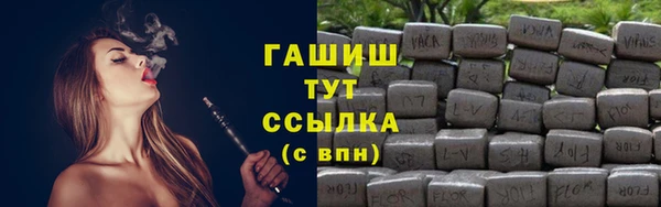 не бодяженный Верхнеуральск
