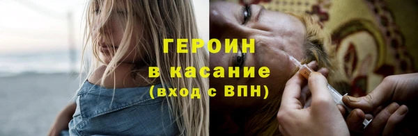 мефедрон VHQ Верхний Тагил