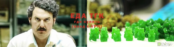 не бодяженный Верхнеуральск