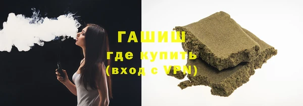 мефедрон VHQ Верхний Тагил