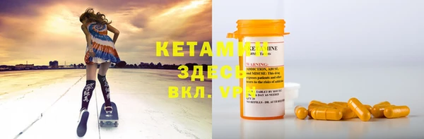 каннабис Верея