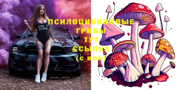 не бодяженный Верхнеуральск
