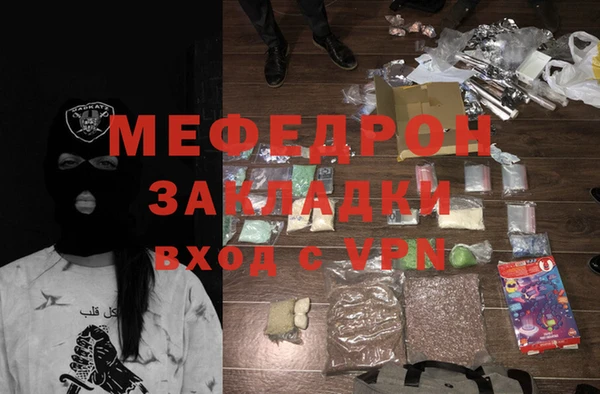 не бодяженный Верхнеуральск