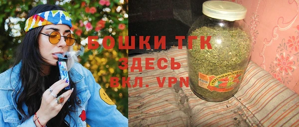 каннабис Верея