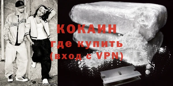 каннабис Верея