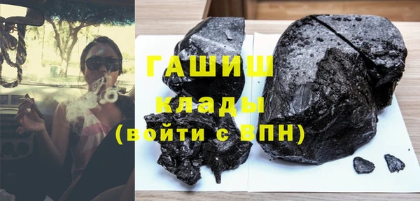 каннабис Верея
