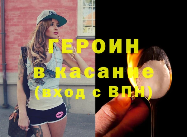 мефедрон VHQ Верхний Тагил