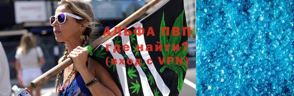 мефедрон VHQ Верхний Тагил