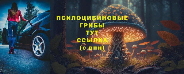 мефедрон VHQ Верхний Тагил
