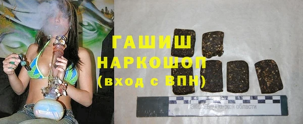 каннабис Верея