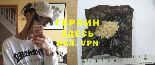 MDMA Premium VHQ Пересвет